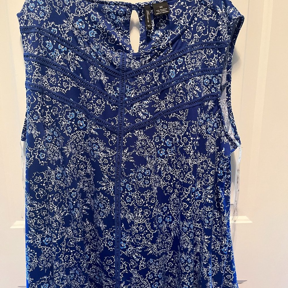 New Direction sleeveless stretchy top